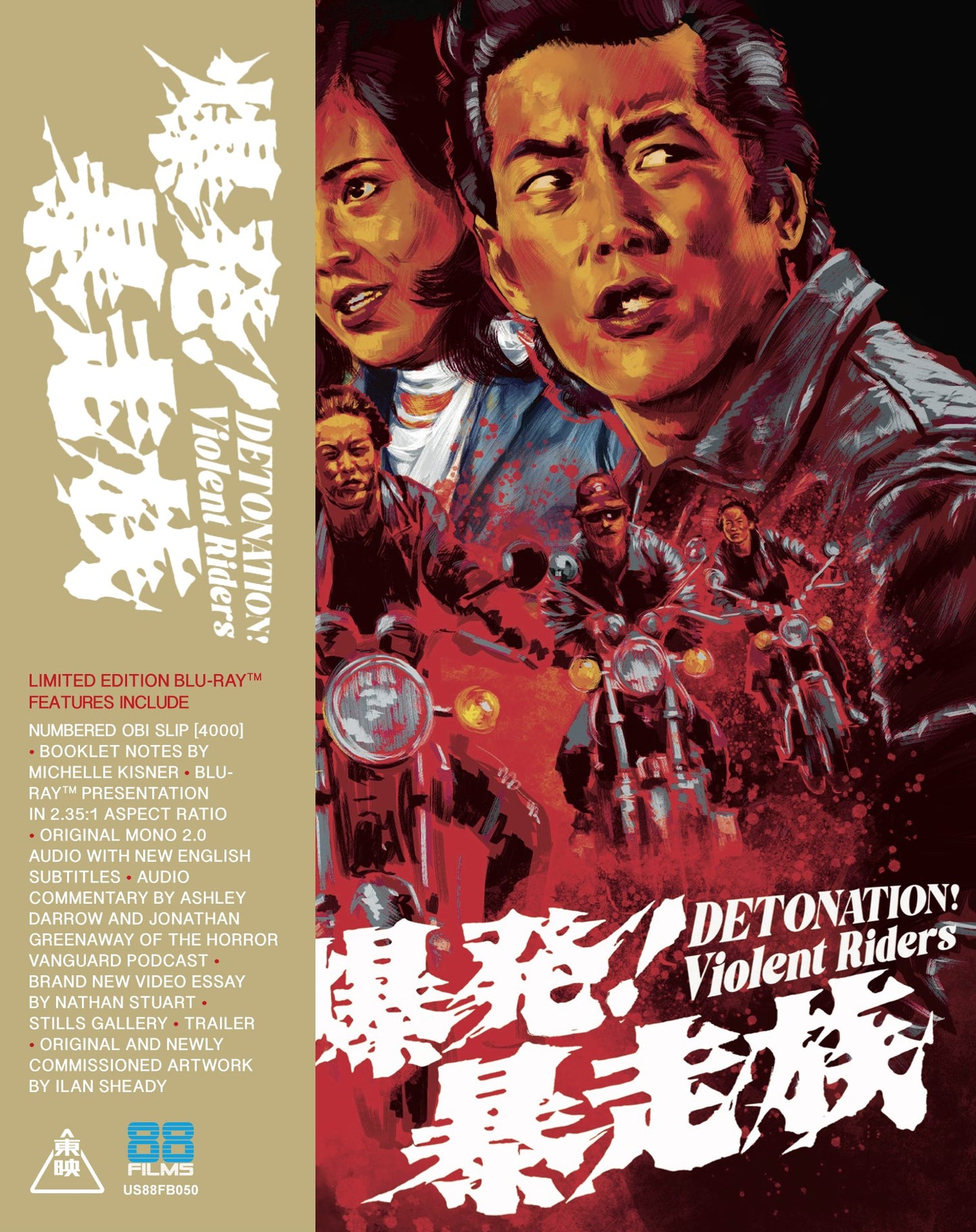 Detonation! Violent Riders Limited Edition 88 Films Blu-Ray [PRE-ORDER]