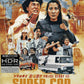 Police Story 3: Supercop 88 Films 4K UHD [NEW]