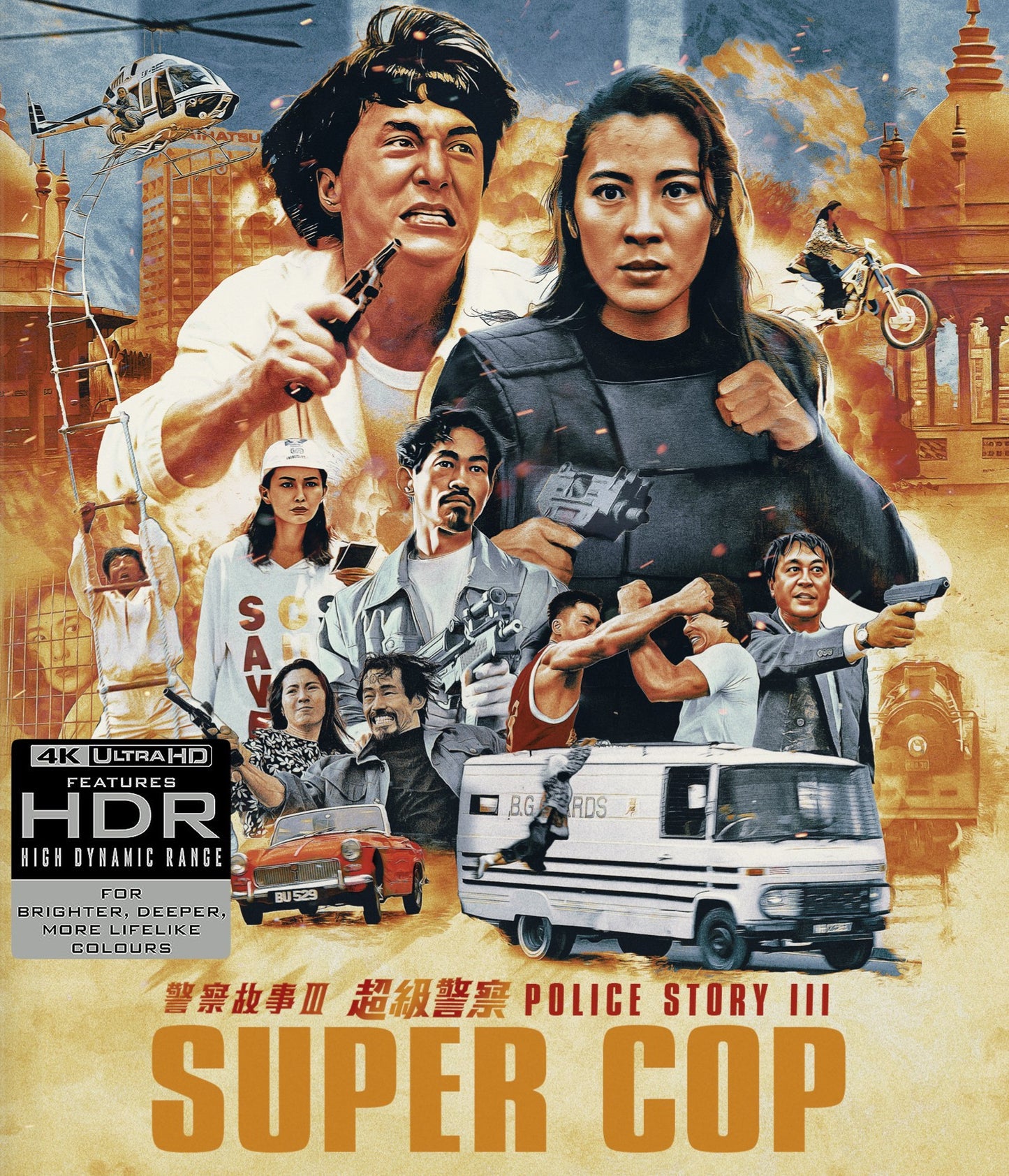 Police Story 3: Supercop 88 Films 4K UHD [NEW]
