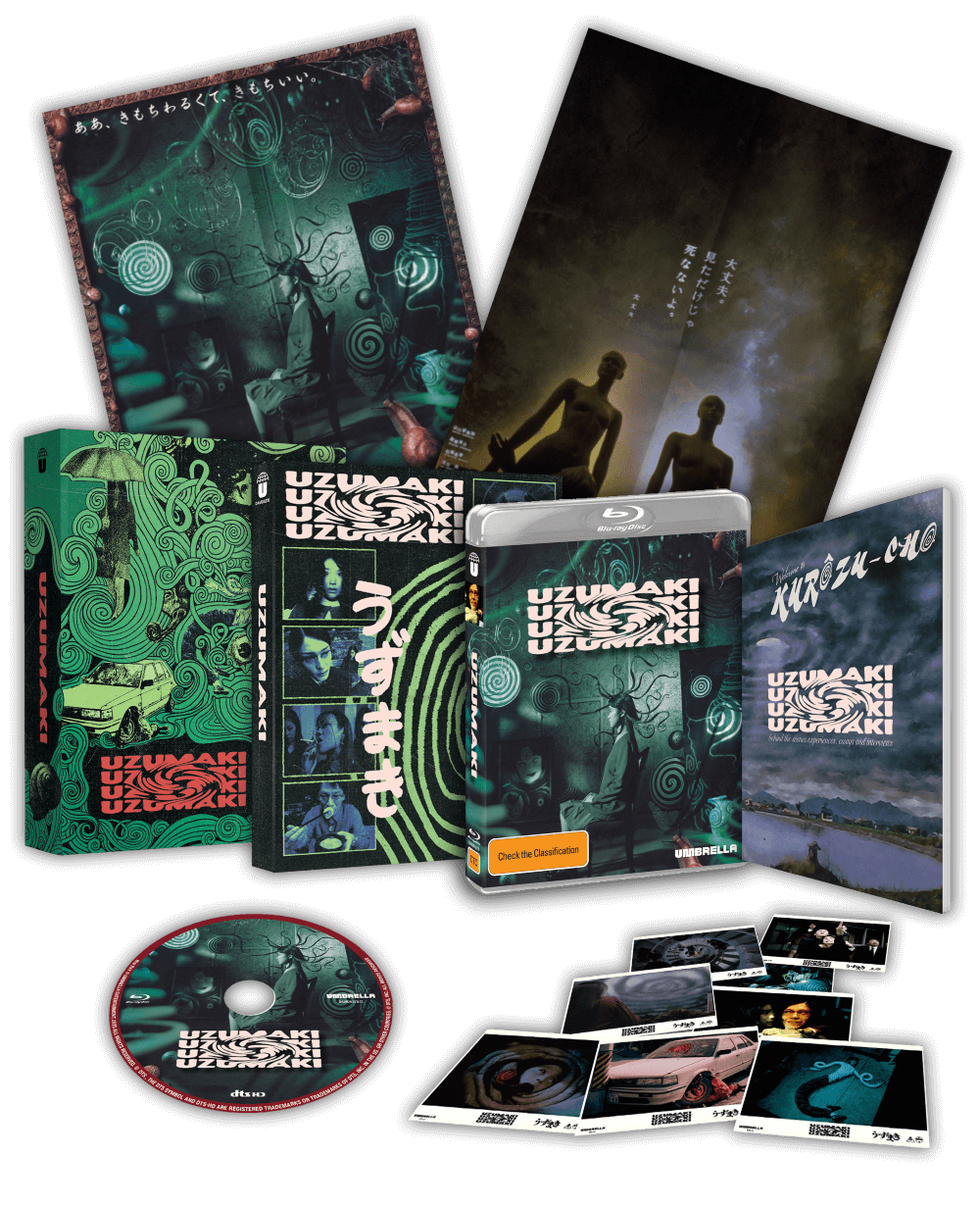 Uzumaki AKA Spiral (2000) Blu-ray Collector's Edition