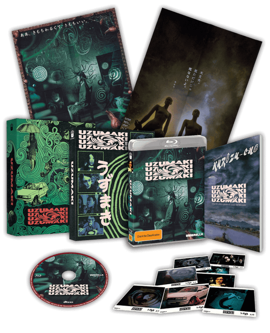 Uzumaki AKA Spiral (2000) Blu-ray Collector's Edition