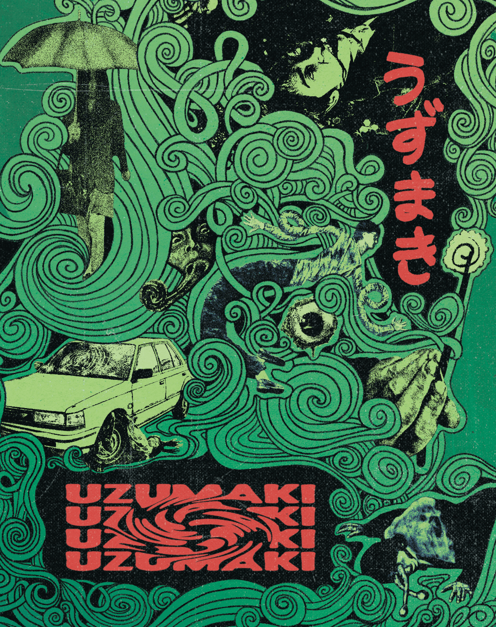 Uzumaki AKA Spiral (2000) Blu-ray Collector's Edition