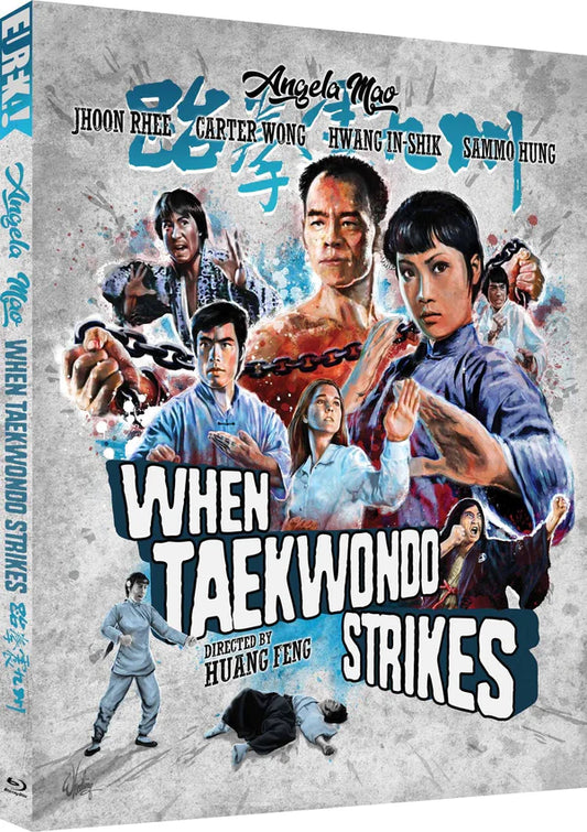 When Taekwondo Strikes Limited Edition Eureka Video Blu-Ray [NEW] [SLIPCOVER]