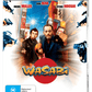 Wasabi (2001) Blu-ray Collector's Edition