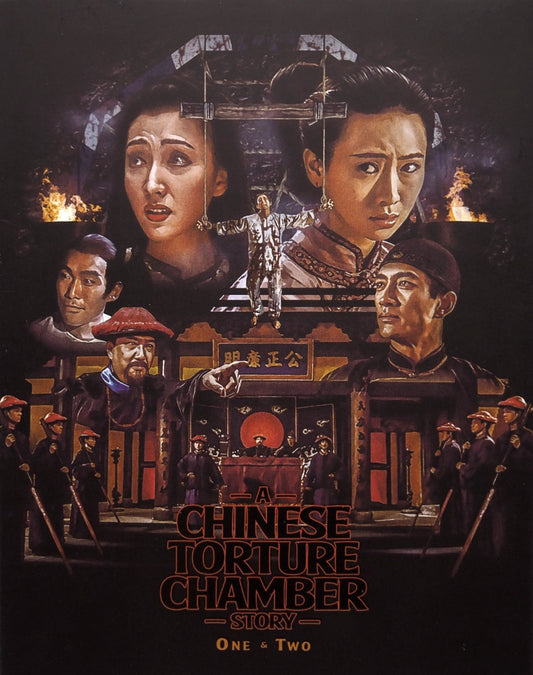 A Chinese Torture Chamber Story 1 & 2 Limited Edition Vinegar Syndrome Blu-Ray [NEW] [SLIPCOVER]