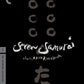 Seven Samurai The Criterion Collection 4K UHD/Blu-Ray [NEW] [SLIPCOVER]