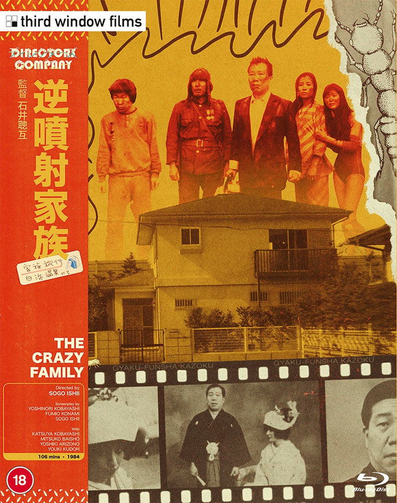 The Crazy Family Limited Edition Third Window Films Blu-Ray [PRE-ORDER] [SLIPCOVER]