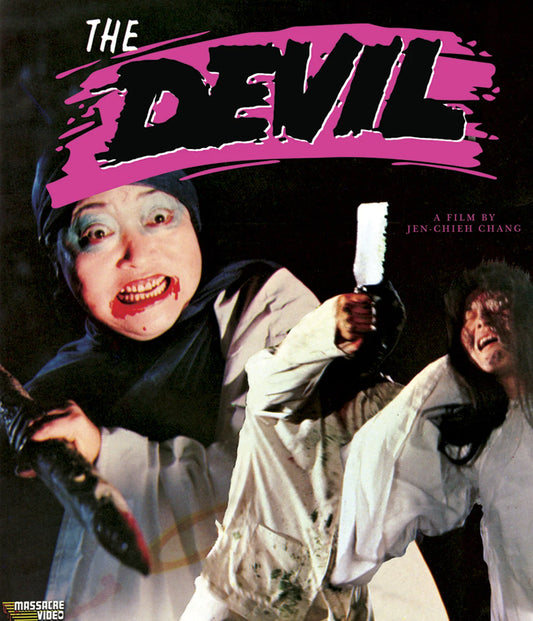 The Devil Massacre Video Blu-Ray [NEW]