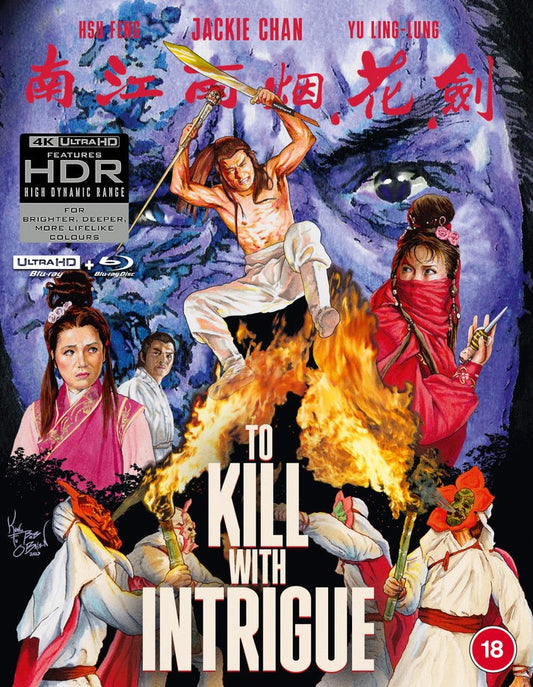 To Kill With Intrigue Limited Edition 88 Films 4K UHD/Blu-Ray [NEW] [SLIPCOVER]