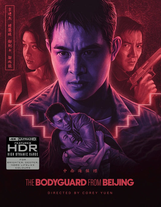 The Bodyguard From Beijing Limited Edition 88 Films 4K UHD/Blu-Ray [NEW] [SLIPCOVER]