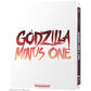 Godzilla Minus One Limited Edition Anime Ltd 4K UHD/Blu-Ray Steelbook [NEW]