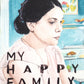 In Bloom + My Happy Family Limited Edition Big World Pictures Blu-Ray [NEW] [SLIPCOVER]