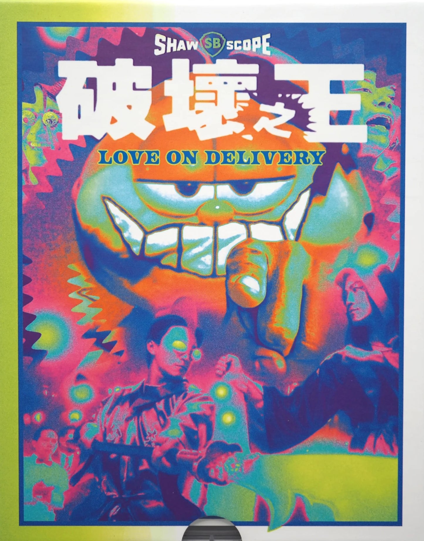 Love on Delivery Limited Edition Vinegar Syndrome Blu-Ray [NEW] [SLIPCOVER]