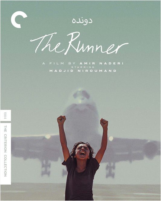 The Runner The Criterion Collection Blu-Ray [NEW]