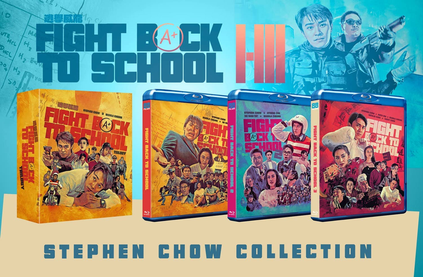 Fight Back To School Trilogy Deluxe Limited Edition 88 Films Blu-Ray Box Set [NEW]