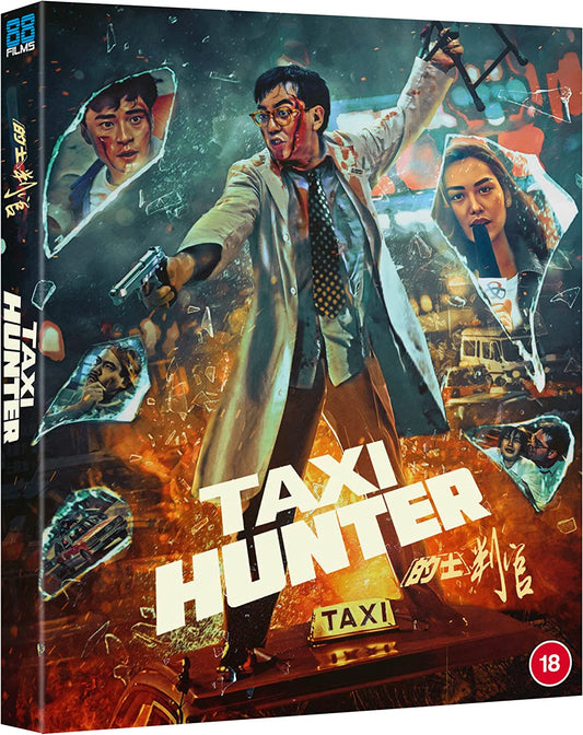 Taxi Hunter Limited Edition 88 Films Blu-Ray [NEW] [SLIPCOVER]