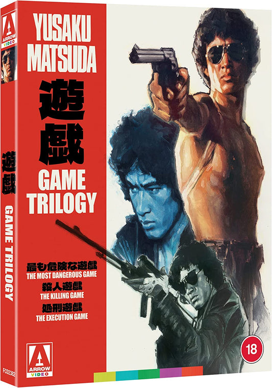 The Game Trilogy Limited Edition Arrow Video Blu-Ray [NEW] [SLIPCOVER]