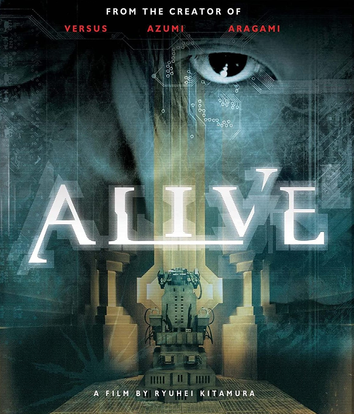 Alive Media Blasters Blu-Ray [NEW] [SLIPCOVER]