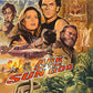 Ark of the Sun God Limited Edition 88 Films 4K UHD/Blu-Ray [NEW] [SLIPCOVER]