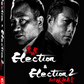 Election & Election 2 Limited Edition Chameleon Films Blu-Ray [NEW] [SLIPCOVER]