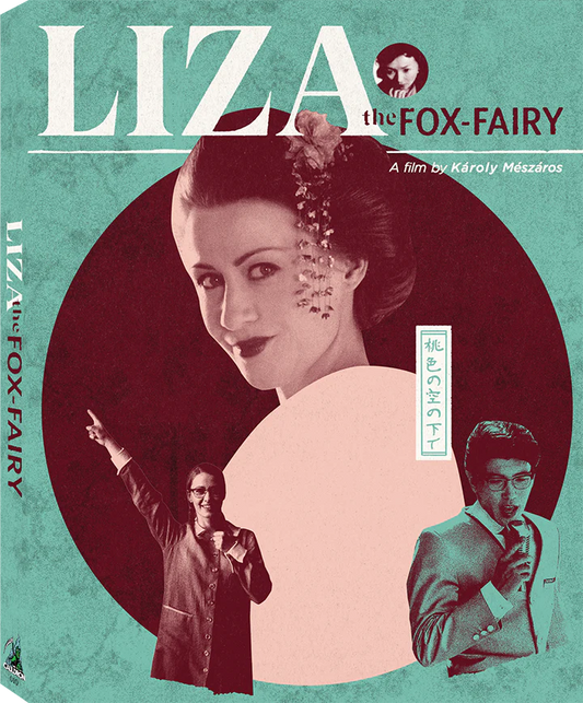 Liza the Fox Fairy Limited Edition Cauldron Films Blu-Ray [NEW] [SLIPCOVER]
