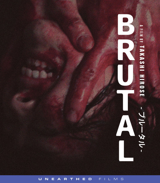 Brutal Unearthed Films Blu-Ray [NEW]