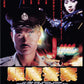 Magic Cop Limited Edition 88 Films Blu-Ray [NEW] [SLIPCOVER]